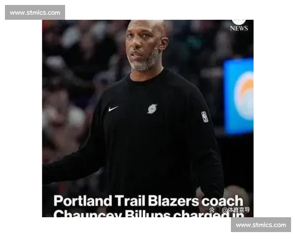 NBA 主帅沦为老千？比卢普斯涉赌：FBI 破获高科技骗局