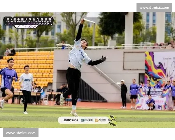 川渝收官!北体斩获第三届大学生飞盘联赛高水平组冠军 川渝收官!北体斩获第三届大学生飞盘联赛高水平组冠军